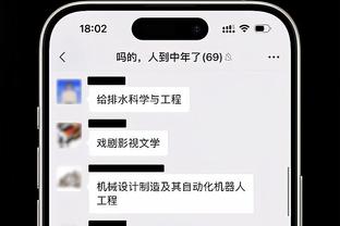 末节11分4助主导逆转！快船赢球海报封面人物给到哈登