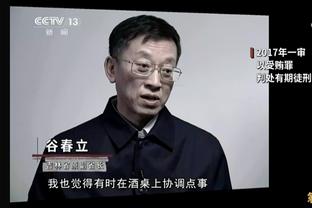 CJ：哈登是蛇头&小卡处于巅峰 快船现在打出了西部最好的篮球