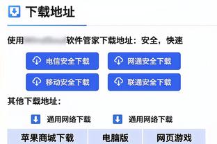 亚冠1/8决赛首回合最佳阵容：布罗佐维奇领衔，蔚山现代4人入选