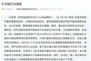 老队友！亚亚图雷晒与埃托奥合照：很高兴在沙特见到我的好朋友