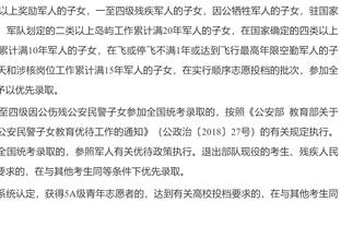 杰伦-布朗：要尽可能逼哈利伯顿去防守 这样能减慢他的进攻速度