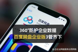 越打越好！波杰姆斯基多次砍下15+10+5 本赛季新秀第一人