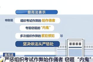 易建联发博晒照：相遇永远都是最奇妙的缘分 祝大家2024更加精彩