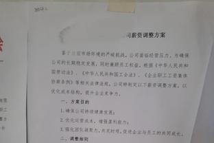 桑乔入选多特比赛大名单！队记：他的训练状态让一些队友印象深刻