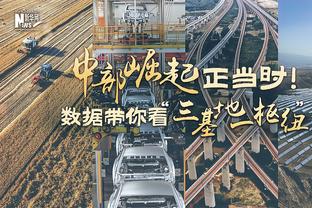 稳！？自滕哈赫执教以来，曼联10次面对升班马取得全胜战绩